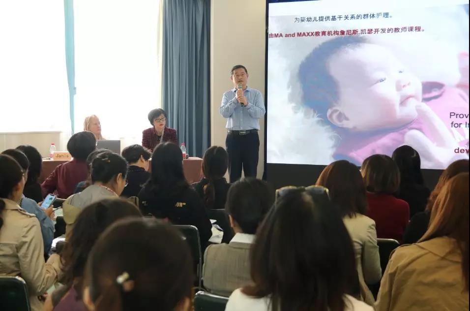 微信图片_20200107134232.jpg