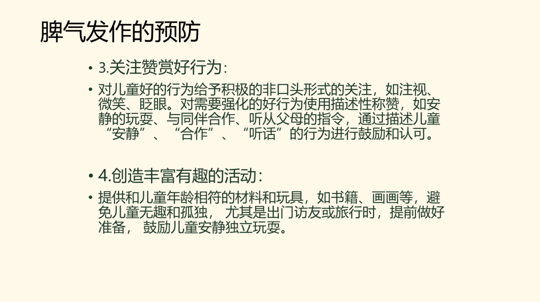 微信图片_20230202135117.png